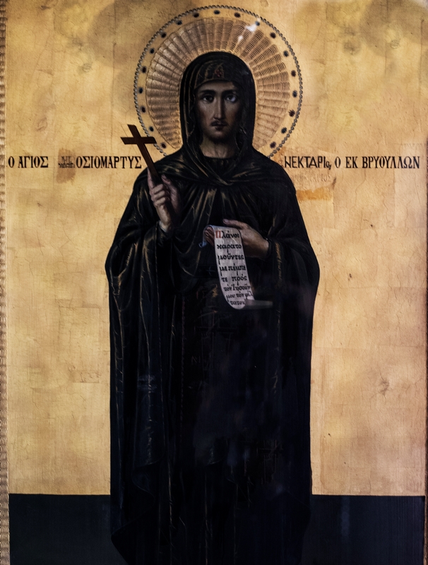 ΄Αγιος Οσιομάτρυς Νεκτάριος ο εκ Βρυουλών